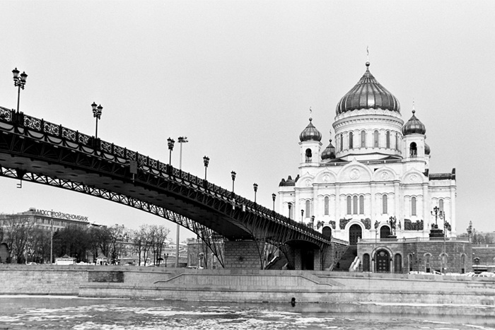 Xoлoднoe yтpo