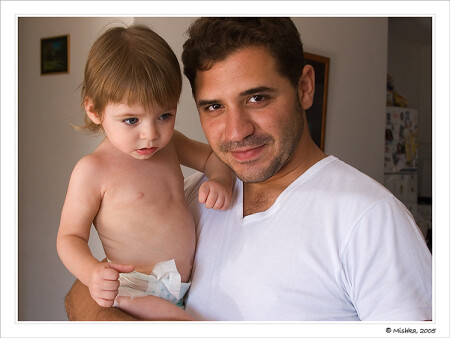 Семейный Альбом