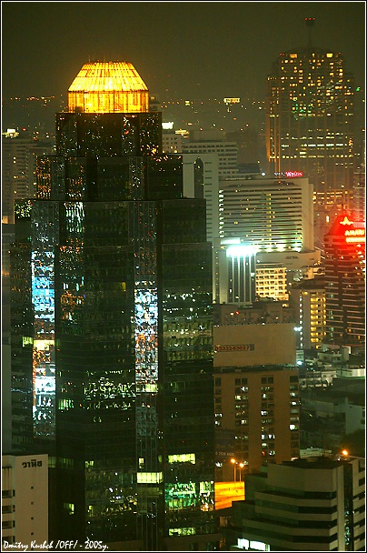 Огни большого города