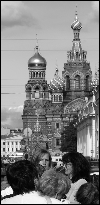 Туристка