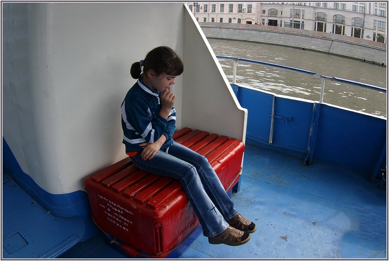 Мысли