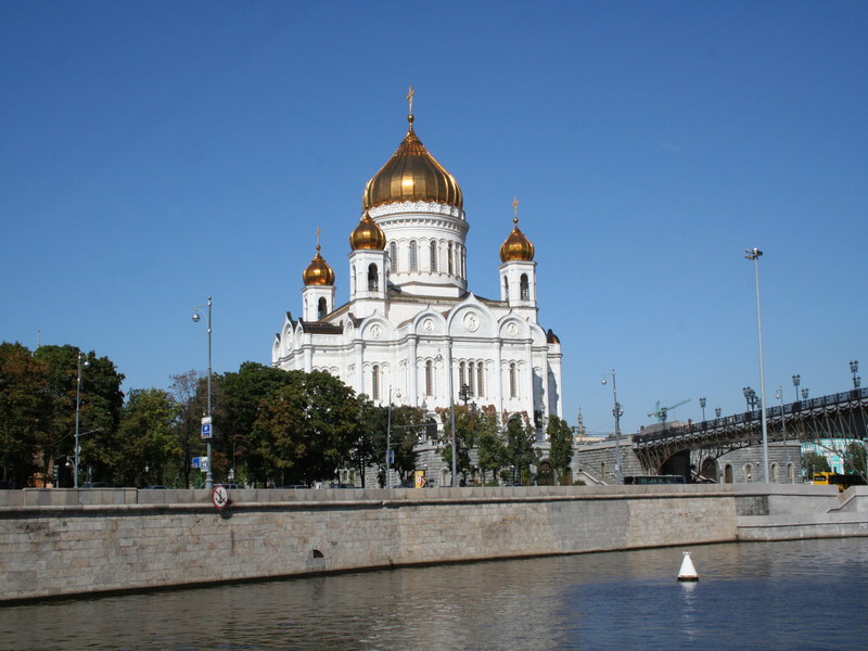 Храм Христа Спасителя