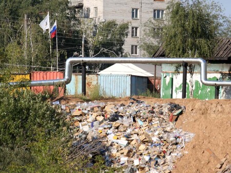 Символы и значения.