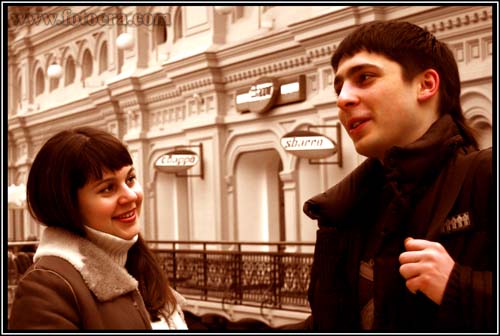 Улыбка