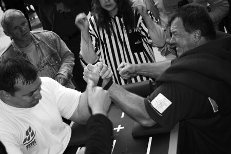 Напряжение