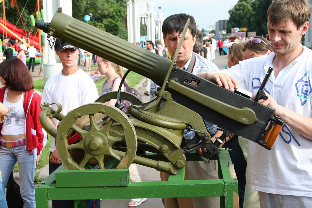 Заряжай