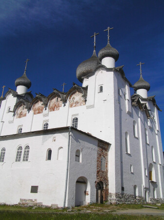 ГРАЦИЯ И ВЕЛИЧИЕ