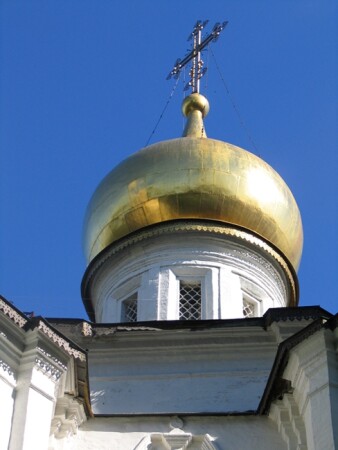 Купол