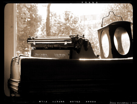 In The Coffee House 1