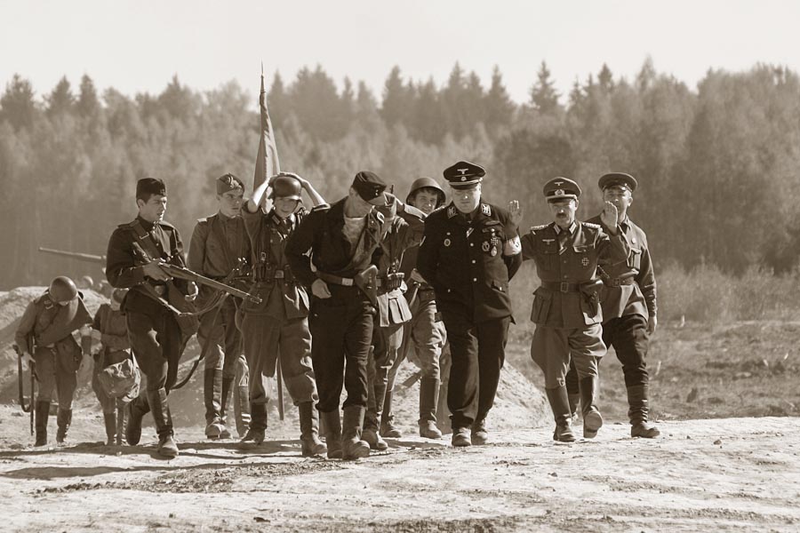 Отвоевались
