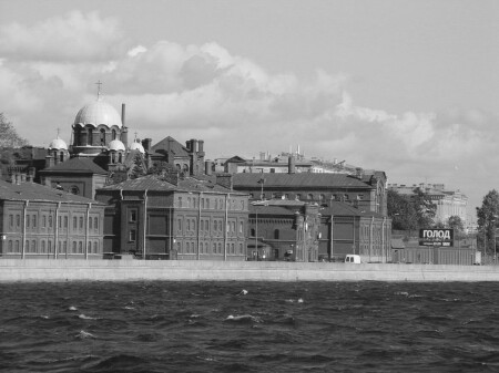 КРЕСТЫ... ГОЛОД...