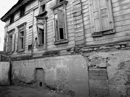 Старый город