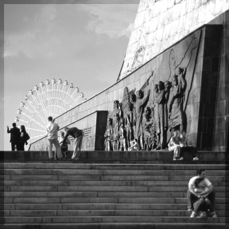Люди. Разные.