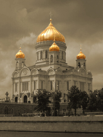 Храм Христа Спасителя