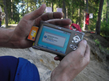 скачка отснятого