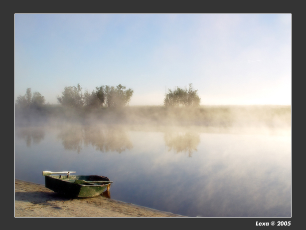 Приплыли