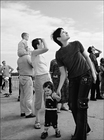 Сводить детей на праздник