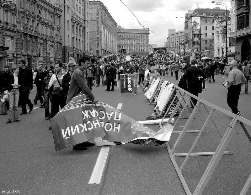 рекламная фотография