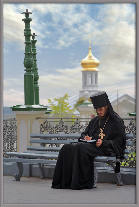 Священник