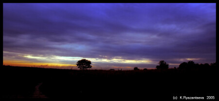 Небесная энергия