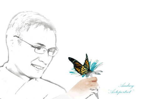 Автопортрет