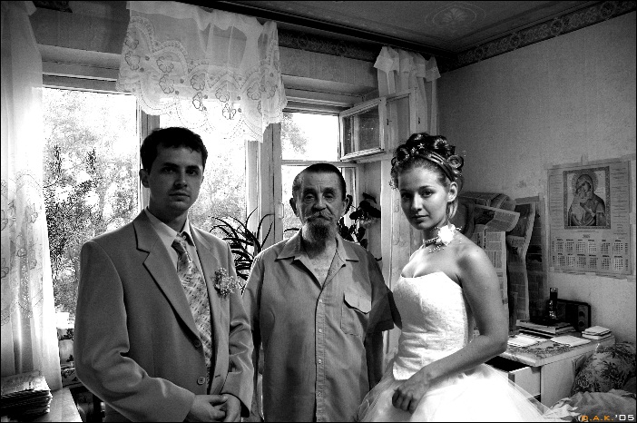 фотография с дедушкой