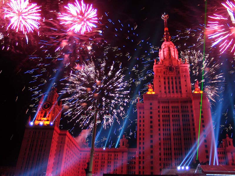 Огни Москвы