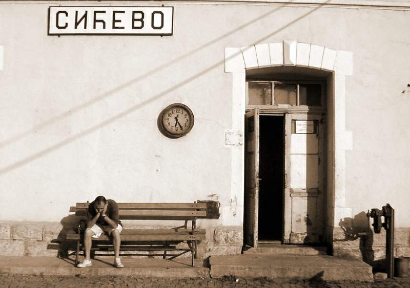 vecernji