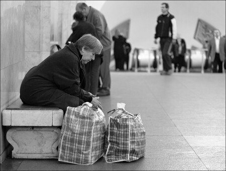 некуда спешить