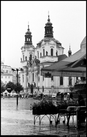 Старо место