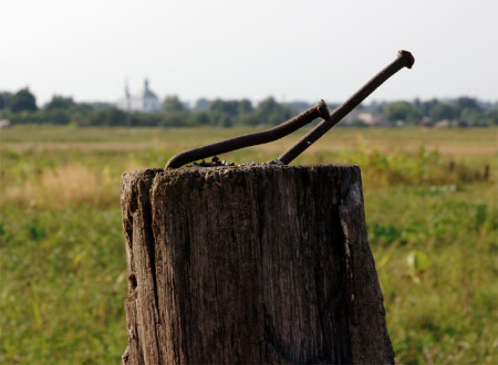 Притяжение