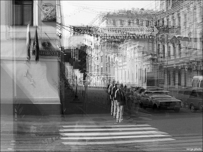 на троих фотография