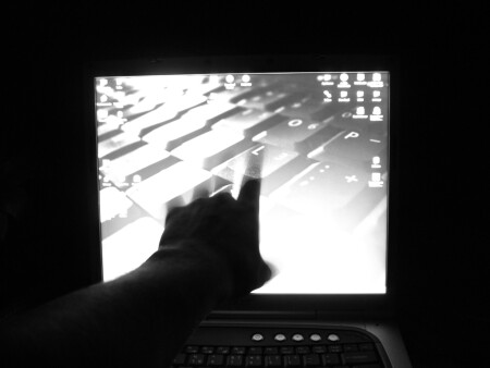 Проникновение в Матрицу.