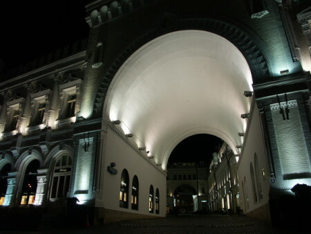 Ночная москва