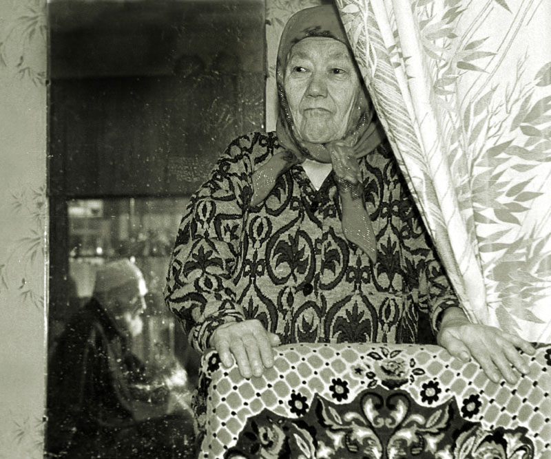 старость