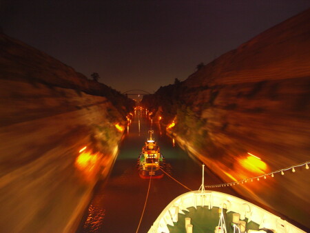 Коринфский канал