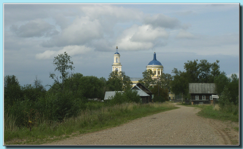 Проселочной дорогой к богу