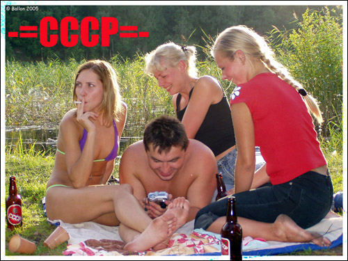 -=CCCP=-