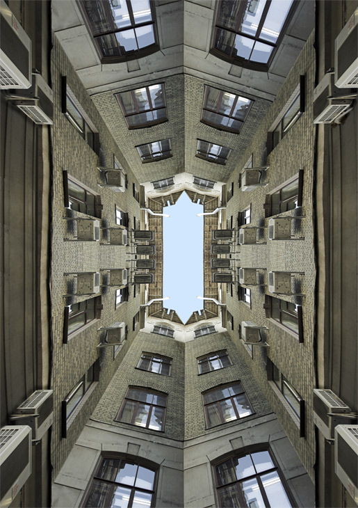 Урбанизация. 
