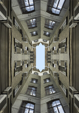 Урбанизация.