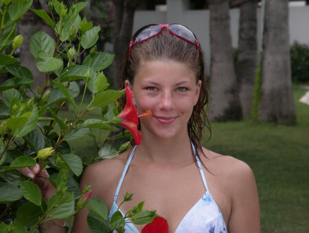 Летний отдых