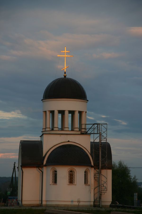 восход
