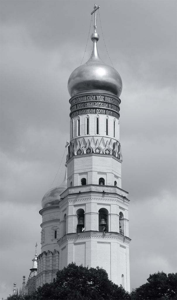 Колокольня