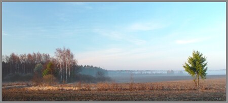Голубая даль