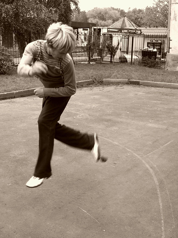 сокс 