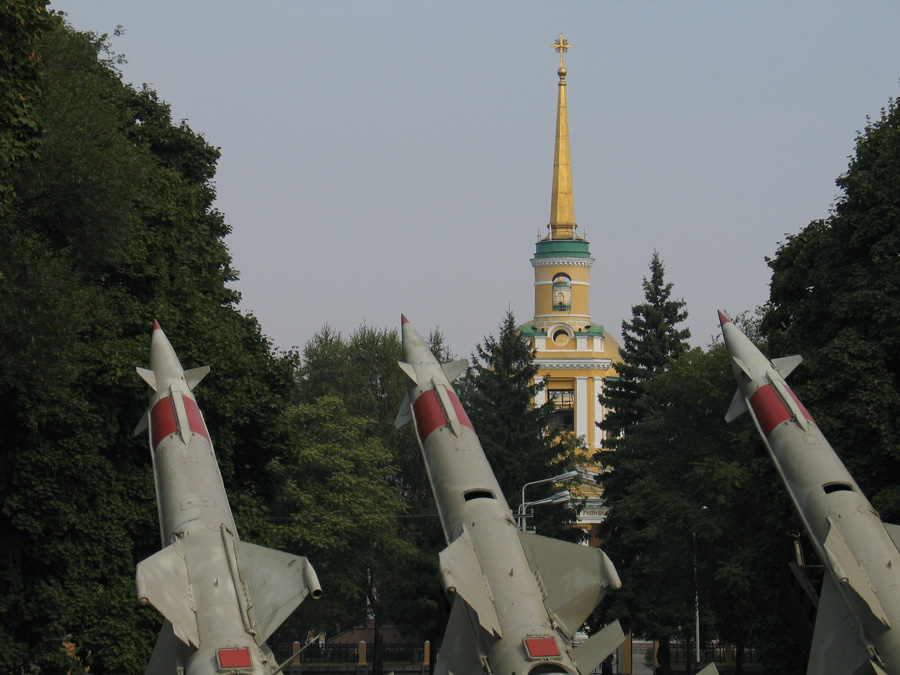 Тройка удалая