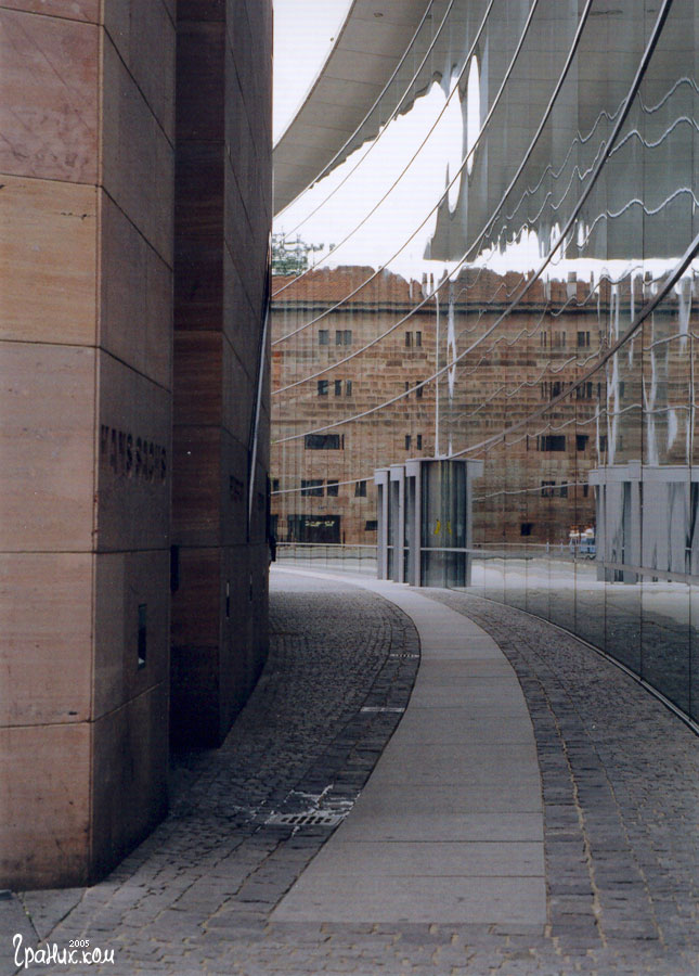 Design Museum