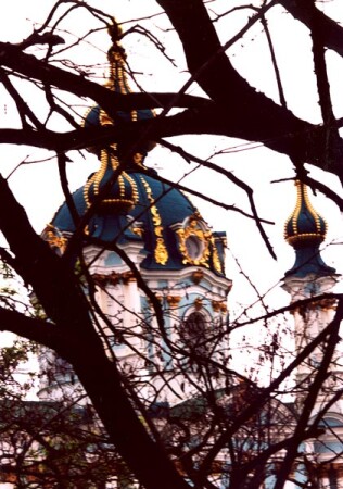 В Киеве