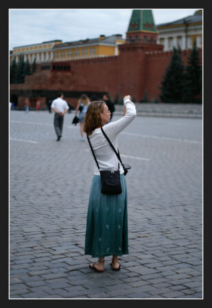 На память о России.