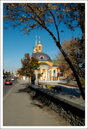 Осень приходит на Подол